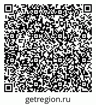 79634761259