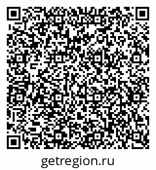 79634761290