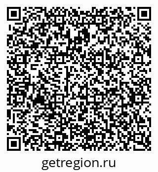 79634761323