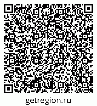 79634761370