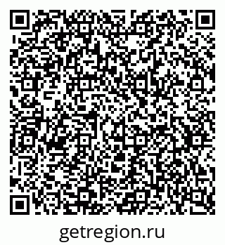 79634761378