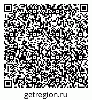 79634761381