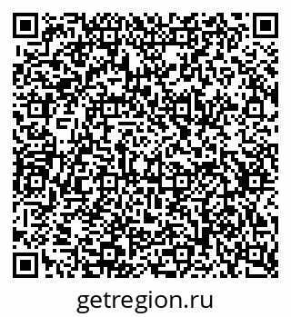 79634761382