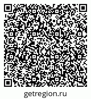 79634761386