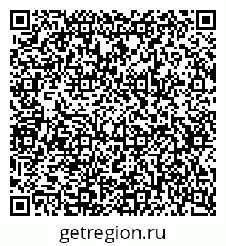 79634761388