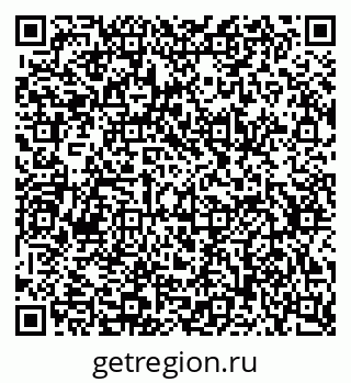 79634761390