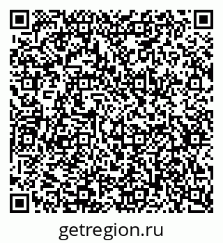 79634761394