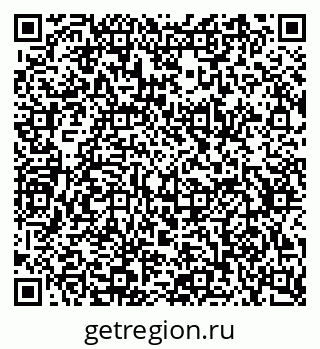 79634761400