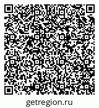 79634761412