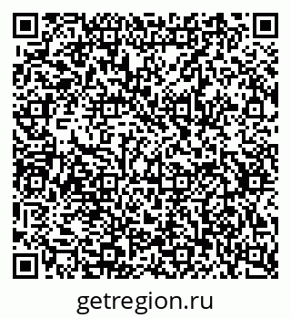 79634761418