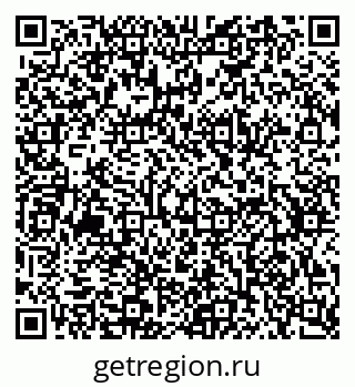 79634761424