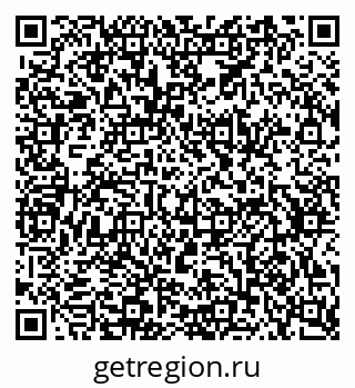 79634761433