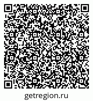 79634761434