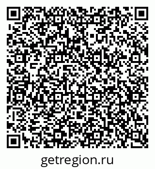 79634761437