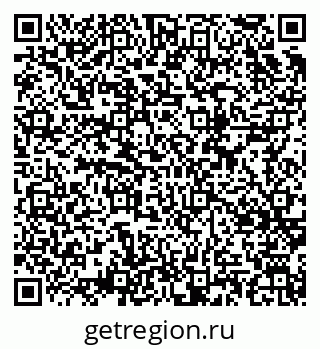 79634761438