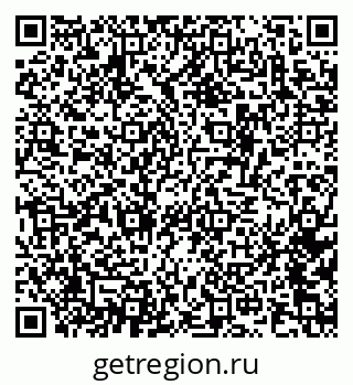79634761481