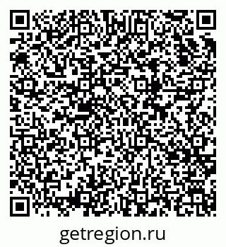 79634761487