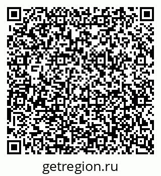 79634761490