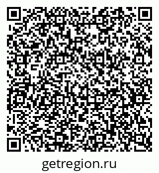 79634761494