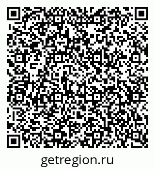 79634761700