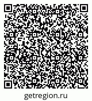 79634761732