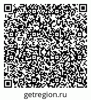 79634761750