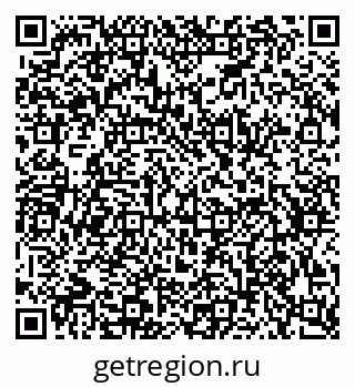 79634761847
