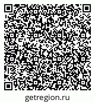 79634761867