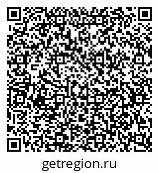 79634761872