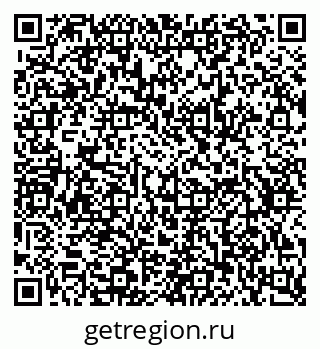 79634761918