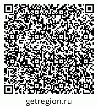 79634761919