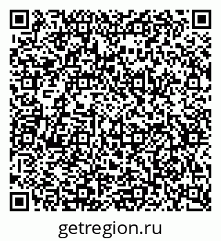 79634761932