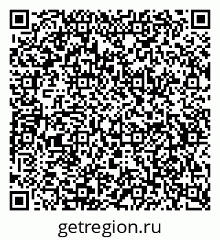 79634761934