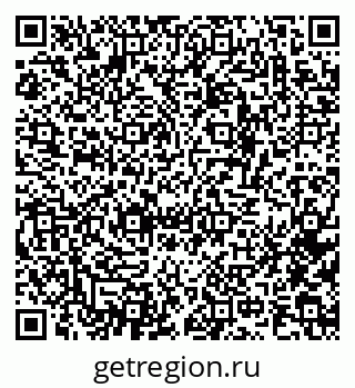 79634761943