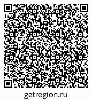 79634761990