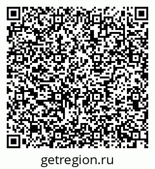 79634762000