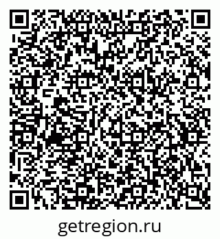 79634762001