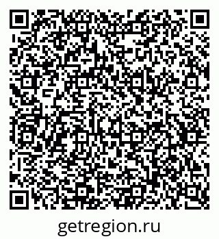 79634762193