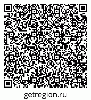 79634762207