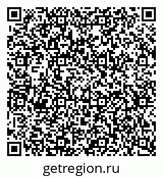 79634762300