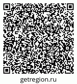 79634762381