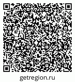 79634762386