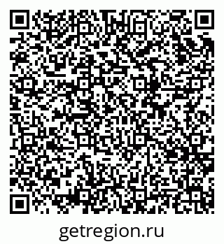 79634762390