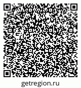 79634762414
