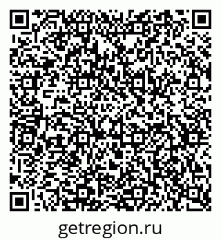 79634762425