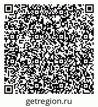 79634762433