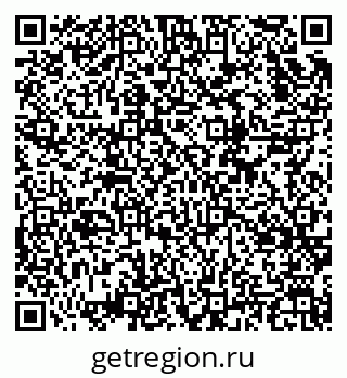 79634762481