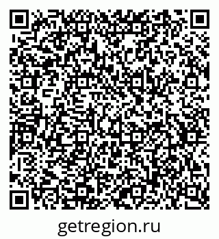 79634762490