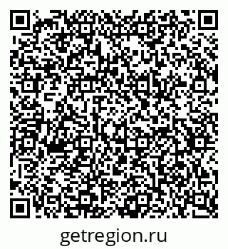 79634762520