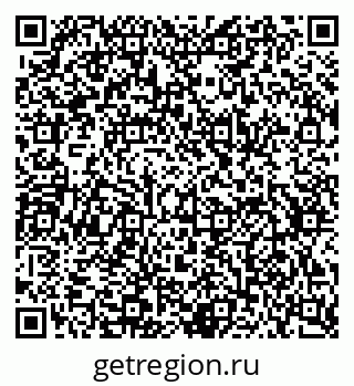 79634762530